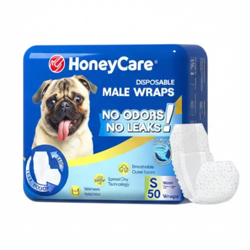 HONEY CARE All-Absorb A26 Male Dog Wrap, 50 Count, Small - Product Image